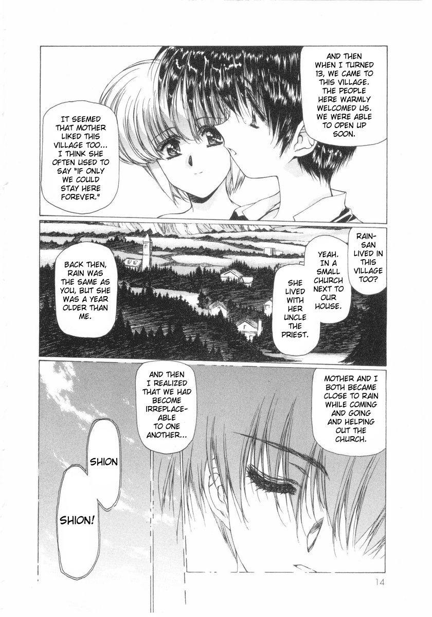 Vampire Master Dark Crimson [ecchi] Chapter 2000 Page 13